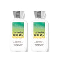 Cucumber Melon Body Lotion 8 Oz - 2 Pack | Hydrating Shea & Coconut Oil