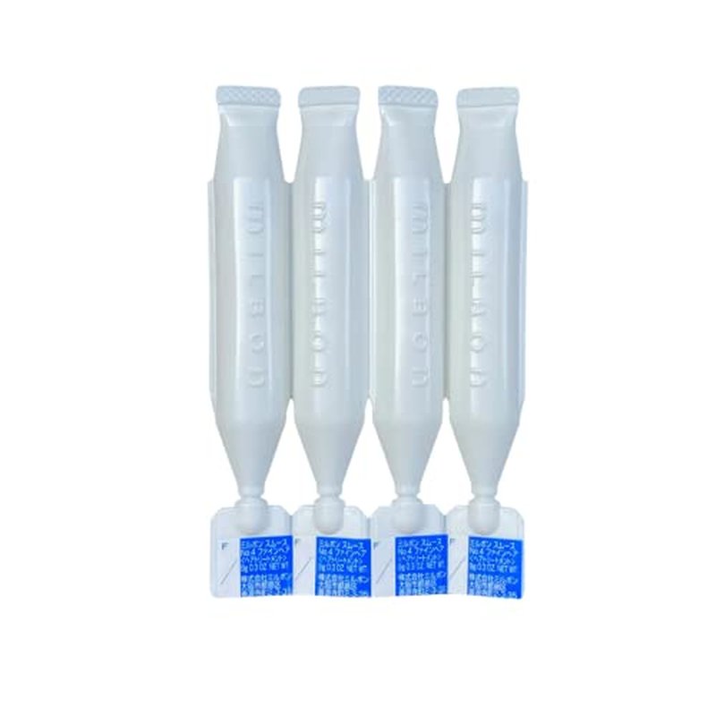 Milbon Smooth No. 4 Weekly Booster - For Fine Hair 4 x 0.3 Fl. Oz. 1 kit