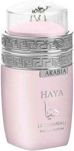 Emper Arabia Haya Floral & Musk Eau de Parfum for Women - 100ml, Pack of 1