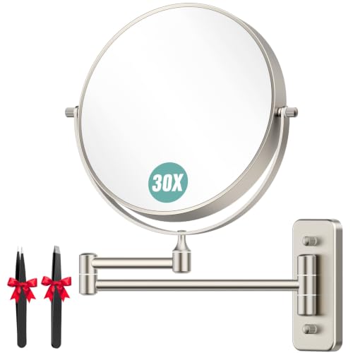 Auxmir 8 Inch Double-Sided Wall-Mounted Makeup Mirror Nickel - 1X/30X Magnification