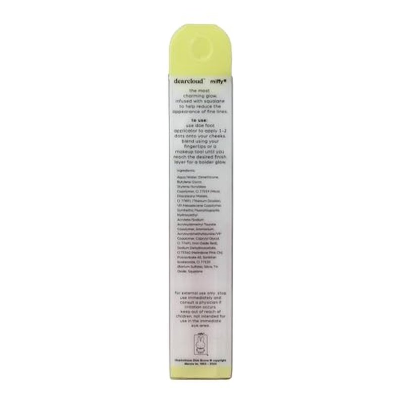 dearcloud Miffy Dainty Beam Liquid Highlighter ? Glow Highlighter Makeup with Squalane ? Korean Illuminator Makeup - .13 fl oz (Pink Comet)