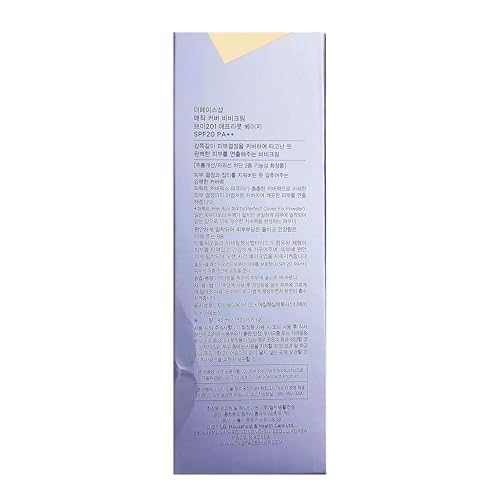 Face It Magic Cover BB Cream V201 APRICOT BEIGE 45ml x 2pc SET