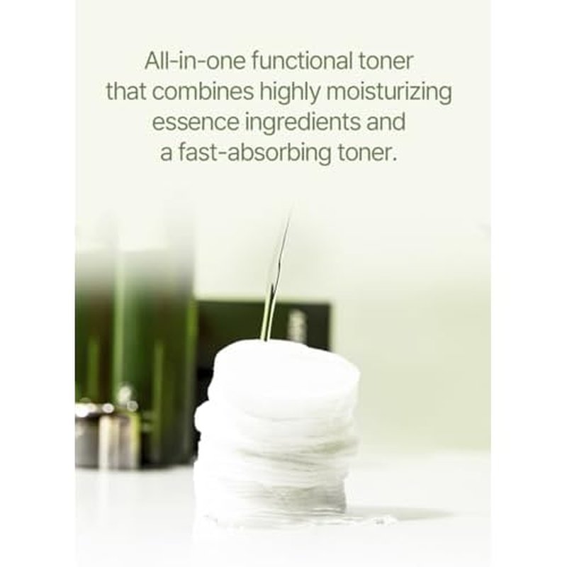Essence Toner with Ageratum for Sensitive and Dry Skin, Anti-Itch, Steroid Free, Skin Trouble Care, Calming Skin, Refreshing, Hydrating, Purifying, Cruelty Free, Vegan (4.39 Ounces)