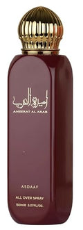 Asdaaf Ameerat Al Arab Aromatic All Over Spray for Women - Spicy Herbal Floral 150ml