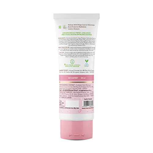 Gala Purity - Moroccan Argan Oil Cold Pressed, Unrefined & Virgin 4 Oz - Best for Hair, Beauty & Skin Care