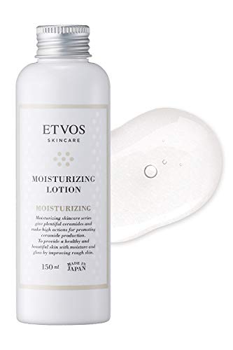 ETVOS Hydrating Moisturizing Lotion for Sensitive Skin 150ml - Ceramide Formula