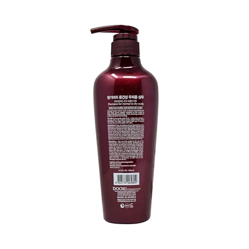 Hair Care Shampoo & Conditioner Set for Normal to Dry Scalp - Nourishing & Dandruff Control, 16.9 Fl Oz