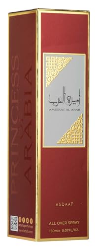 Asdaaf Ameerat Al Arab Aromatic All Over Spray for Women - Spicy Herbal Floral 150ml