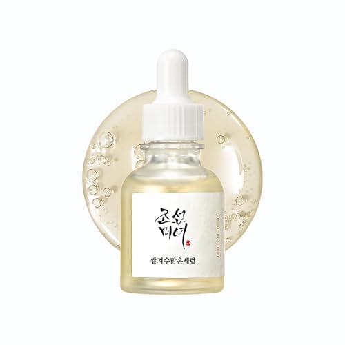 Korean Skin Care Serum with Rice & Alpha-Arbutin for Brightening & Dark Spot Treatment