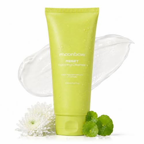 Gentle Facial Cleanser for Sensitive Skin - 100ml