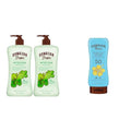 Hawaiian Tropic After Sun Lotion Twin Pack 16oz each & Everyday Active Sunscreen Lotion SPF 50 8oz
