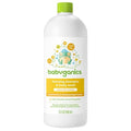 Babyganics Chamomile Verbena Baby Shampoo & Body Wash Refill 32 Fl Oz
