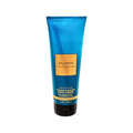 Bath & Body Works Atlantic Hyaluronic Acid Body Cream for Men 8oz