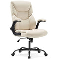 DUMOS Leather Office Chair Cream White 1pc Ergonomic Lumbar Support
