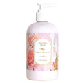 Camille Beckman Silky Body Cream 13 oz Daily Moisturizer & Body Lotion - Pack of 1