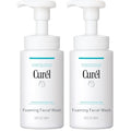 Curel Japanese Skin Care Foaming Daily Face Wash for Sensitive Skin,Hydrating Facial Cleanser for Dry-Skin,pH-Balanced and Fragrance-Free,5 Oz (Step 2 of 2-Step Skincare),(Pack of 2)