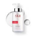 Facial Cleansing Oil for Makeup Removal & Skin Texture Improvement - 8.4 oz