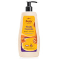 Creamy Vanilla Caramello Body Lotion with Cocoa Butter & Vitamin B5