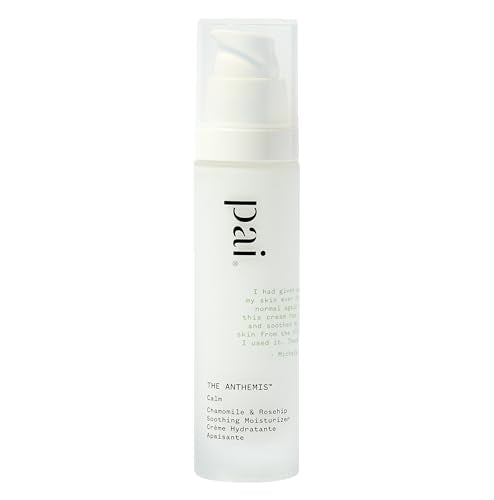 Organic Chamomile Rosehip Facial Moisturizer for Sensitive Skin - Vegan & Natural