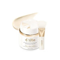 White Truffle Face Cream with Volufiline - 1.59 oz - Hydrating & Anti-Aging