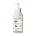 Nature Fragrance-Free Goat Milk Body Lotion for Sensitive Skin 11.8 oz