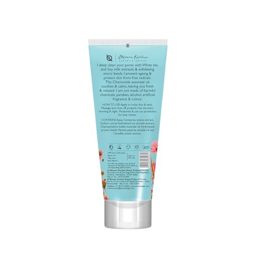 Pears Oil Clear & Glow body wash 250ml