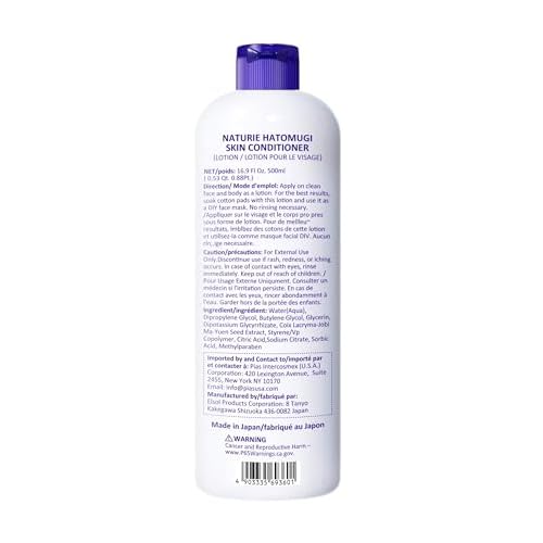 naturie Hatomugi Skin Conditioner R 16.9Floz / 500ml, Hydrating lotion for face and body, Fragrance, colorant, oil, surfactant and alcohol free, Hypoallergenic