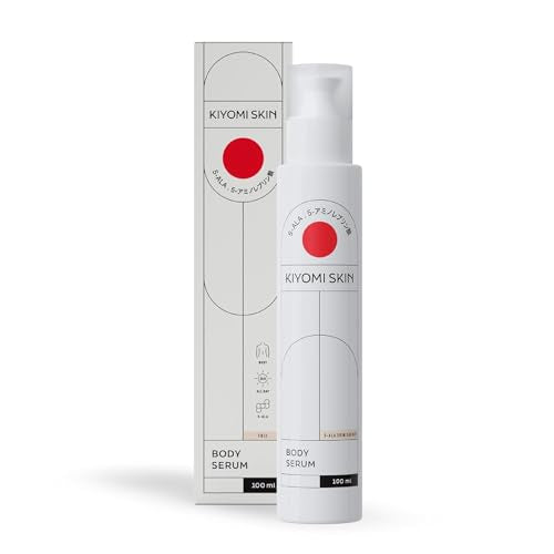 Hydrating Body Lotion with 5-ALA & Hyaluronic Acid – Nourishing, Fast-Absorbing, Fragrance-Free, 3.4 Fl Oz