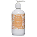 FarmHouse Fresh Raibow Road Shea Butter for Body, 8 Fl Oz