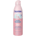 Carmex Cherry Flavour Lip Balm Tube - SPF15
