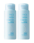 DHC Face Wash Powder Unscented 1.7 oz Pair - Enzyme Exfoliating Cleanser