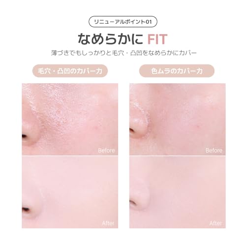 Too Cool For School Fixing Nude Fit Cushion Cushion Foundation ? #01 Porcelain