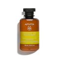 Gentle Hydrating Daily Shampoo with Chamomile & Honey - Silicone-Free