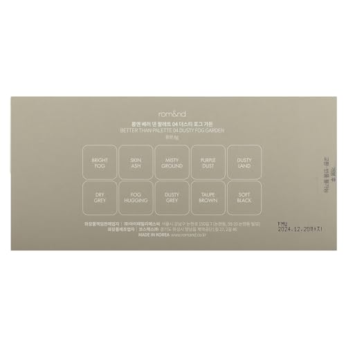 rom&nd Dusty Fog Better Than Palette 102g Eye Makeup Set - Matte & Shimmer Shades