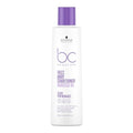 Keratin Smoothing Hair Conditioner for Frizz Control - 6.7 oz