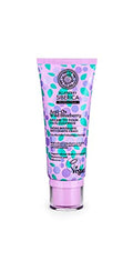 Natura Siberica Wild Blueberry Face Cleanser 100ml - Natural Antioxidant & Moisturizer