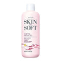 AVON Skin So Soft Body Lotion 11.8 oz Pack of 2 - Soft & Sensual Moisturizer