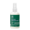 Moisture Milk Leave-In Conditioner for Curly Dry Hair - 3.4 oz