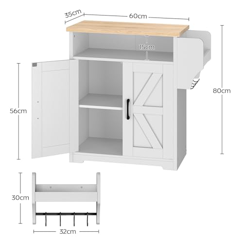 Farmhouse Kitchen Island with Storage and Floating Shelf - White and Natural - 23.6"L x 13.8"W x 31.5"H