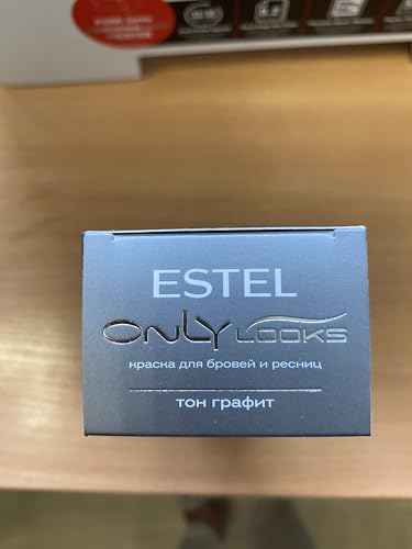 Professional Eyebrow and Eyelash Tint Dye Graphite - Sensitive Skin Safe