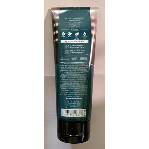Bath & Body Works Men's Football Season Ultimate Hydration Body Cream 8 Ounces Pack of 2