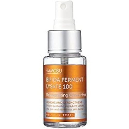 Bifida Ferment Lysate 100 (50ml)
