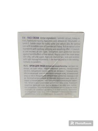 Lavender and Honey Day Face Cream - Hydrating, Soothing, Rejuvenating Moisturizer