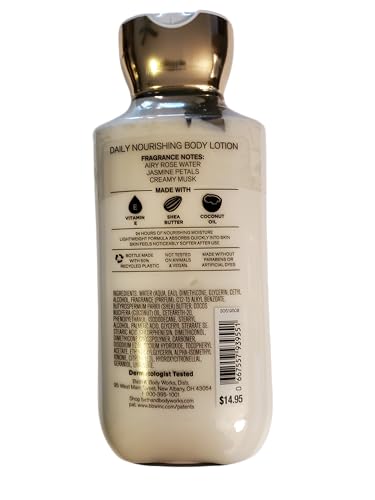 Rose Body Lotion Gift Set - 2 Pack, 8 Oz Each, Moisturizing & Non-Greasy
