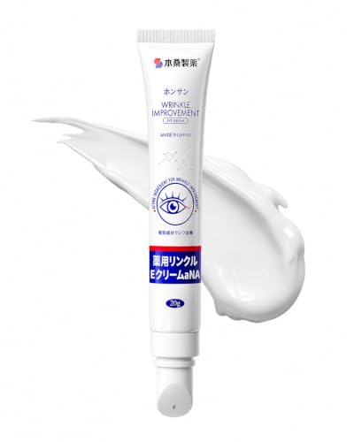 Under Eye Cream for Dark Circles & Wrinkles with Niacinamide - Brightening & Hydrating