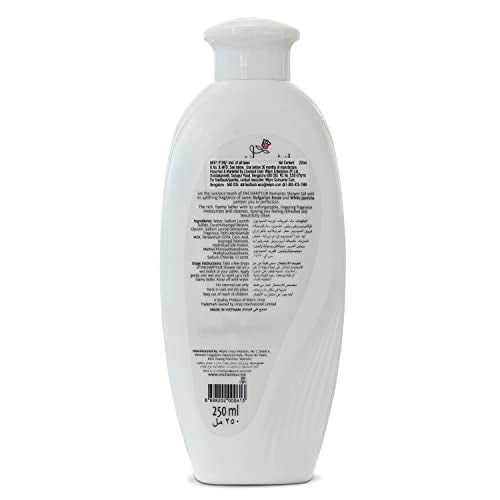 Perfumed Shower Gel for Women with Roses & Jasmine Extracts - 250g