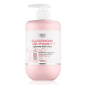 AILKE Daily Moisturizing Body Lotion, Visibly Enhances Skin Radiance, With Glutathione, Vitamin C, Moisturizing Cream from Normal to Dry Skin, Help Skin Soften and Smooth, 500 ml/ 16.9 fl oz