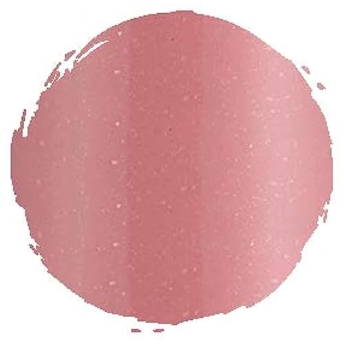 plumping nudes lipgloss