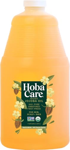 Organic Jojoba Oil 64oz - Pure Cold Pressed Carrier Oil for Skin, Hair & Beard - Variation of THIS listing