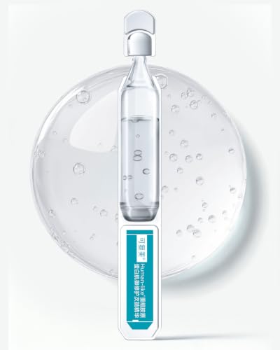 Recombinant Collagen Essence 2.0 by KOMFYMED - Skin Hydration & Firmness Serum, 30 Vials